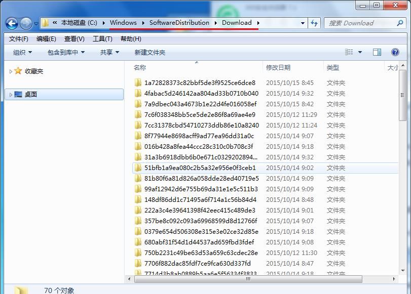 win10删掉更新包不升级系统的操作流程截图