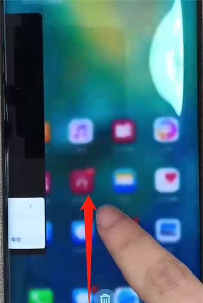 华为mate20pro中退出应用的简单操作教程截图
