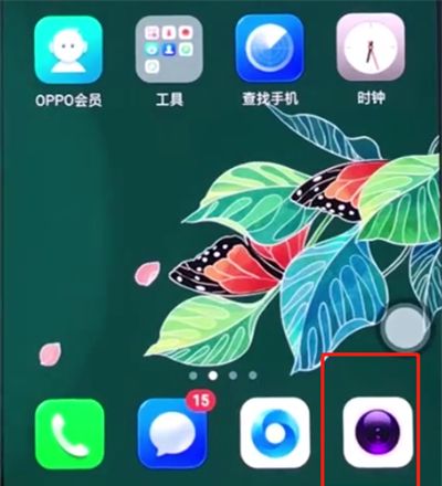 oppo手机中拍摄慢动作的简单步骤截图
