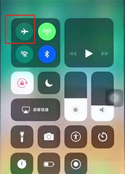苹果8中打开飞行模式的操作步骤截图