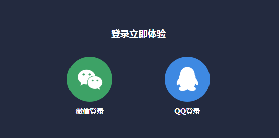 使用upupoo上传视频的详细图文讲解