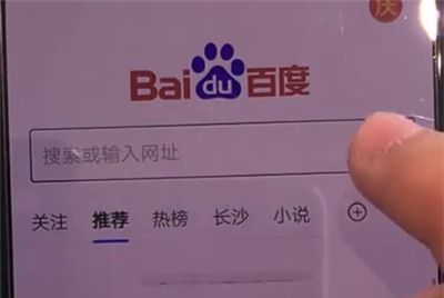 华为mate30中切换输入法的简单操作截图