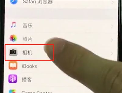 iphonexr中设置相机分辨率的操作步骤截图