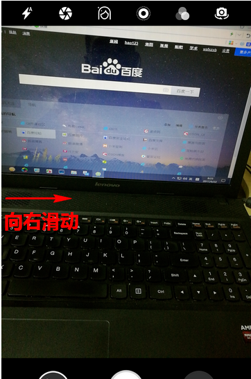 华为手机拍出更清晰照片的具体操作截图