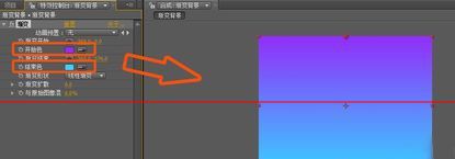 在AE中制作渐变背景特效的具体步骤截图