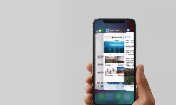 在iPhone xs开启多任务管理的具体步骤截图
