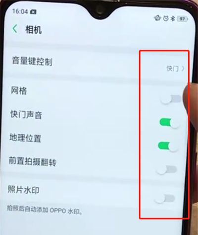 oppoa7x中设置相机的操作步骤截图