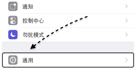 iPhonexs添加银行卡的详细教程分享截图