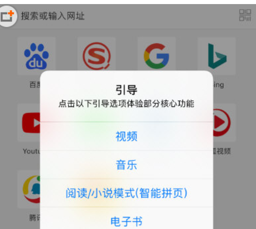 Alook浏览器使用的方法介绍