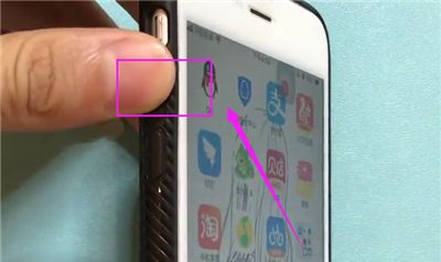 iPhone6plus中调节音量大小的简单步骤截图