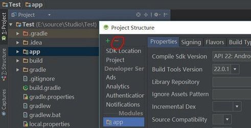 Android Studio删除项目的方法介绍
