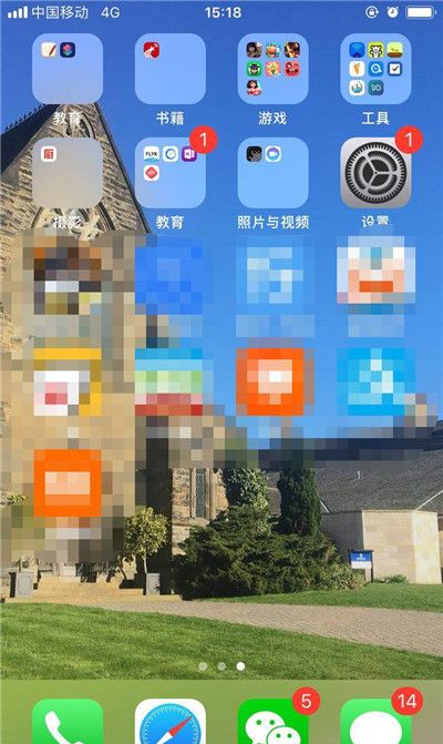 iPhonexs连接蓝牙耳机的操作过程