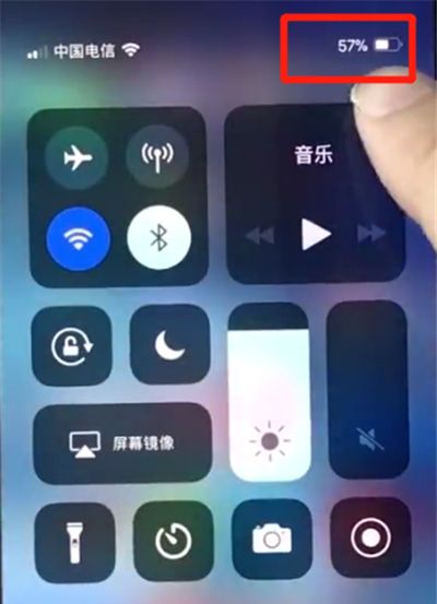 iphonexs设置电量百分比的操作过程截图