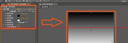 在AE中制作渐变背景特效的具体步骤截图