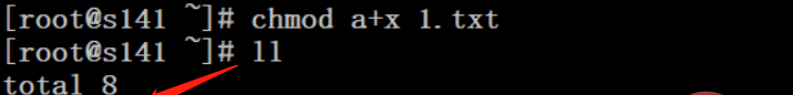 chmod a+x 1.txt 