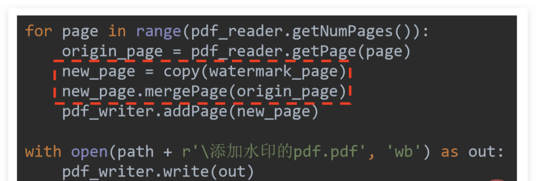 总结用Python 操作 PDF 的几种方法