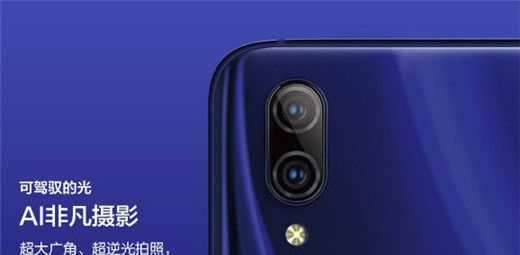 vivox23美体相机功能的详情介绍截图