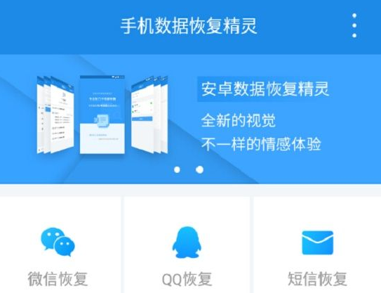 oppor17显示黑屏的解决方法截图