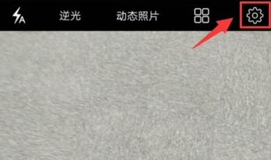 vivoy93s设置定时拍照的具体操作步骤截图