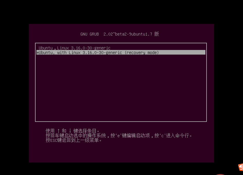 选择recovery模式，按 e 进入