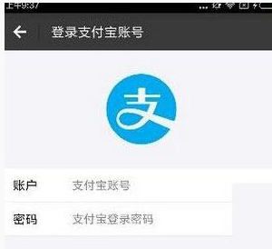 搜狐新闻app中将红包提现的详细图文讲解截图