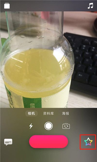 iphonexs查找漫画滤镜的具体操作截图