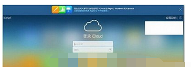 在苹果手机里关掉apple pay的操作流程截图