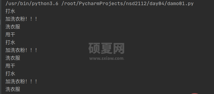 Python中函数如何创建与调用