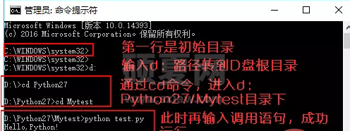 Python中的变量、运算符与流程控制实例分析