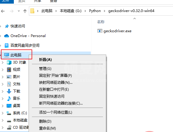 Python怎么使用Selenium WebDriver