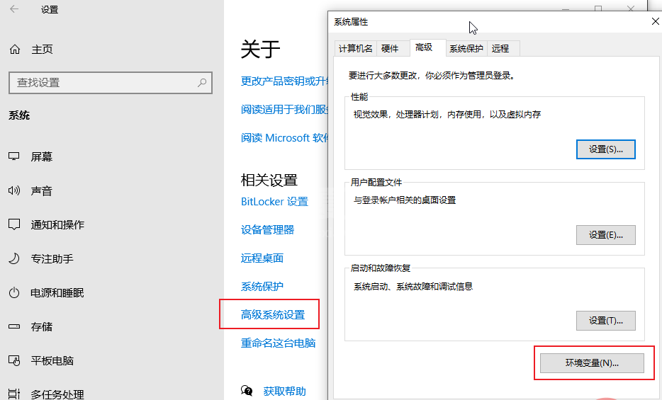 Python怎么使用Selenium WebDriver