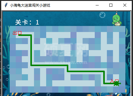 Python+Turtle怎么制作海龟迷宫小游戏